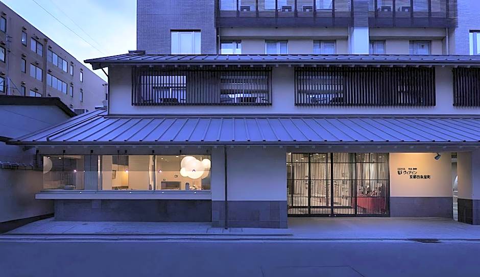 Via inn Kyoto Shijomuromachi