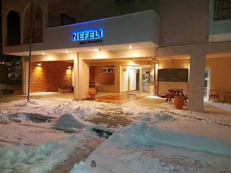 Nefeli Apartments Ορεστιάδα