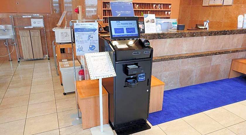Toyoko Inn Tottori-eki Minami-guchi