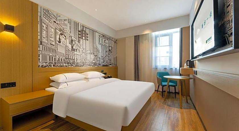 City Comfort Inn Wuhan Dongxihu Tianyuan Avenue