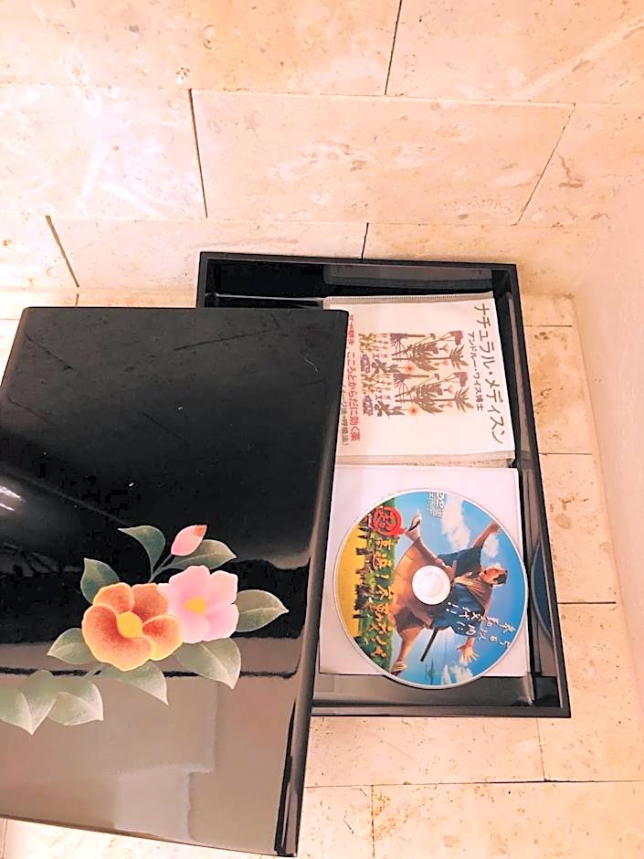 那須KIRIN邸スイートvilla