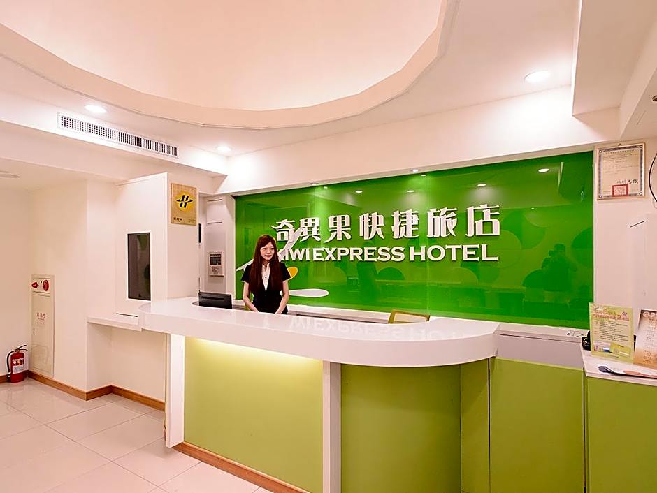 KIWI EXPRESS HOTEL-Taichung Station Branch 1