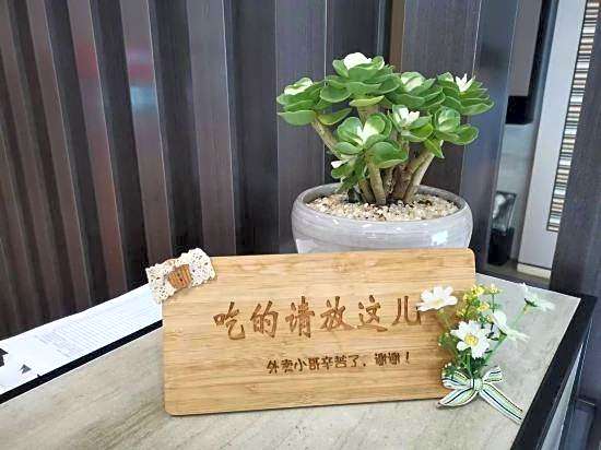 Home Inn Ningbo RaiIaway Station Tianyi PaviIion Moon Lake Point