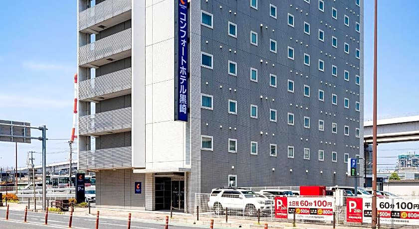 Comfort Hotel Kurosaki