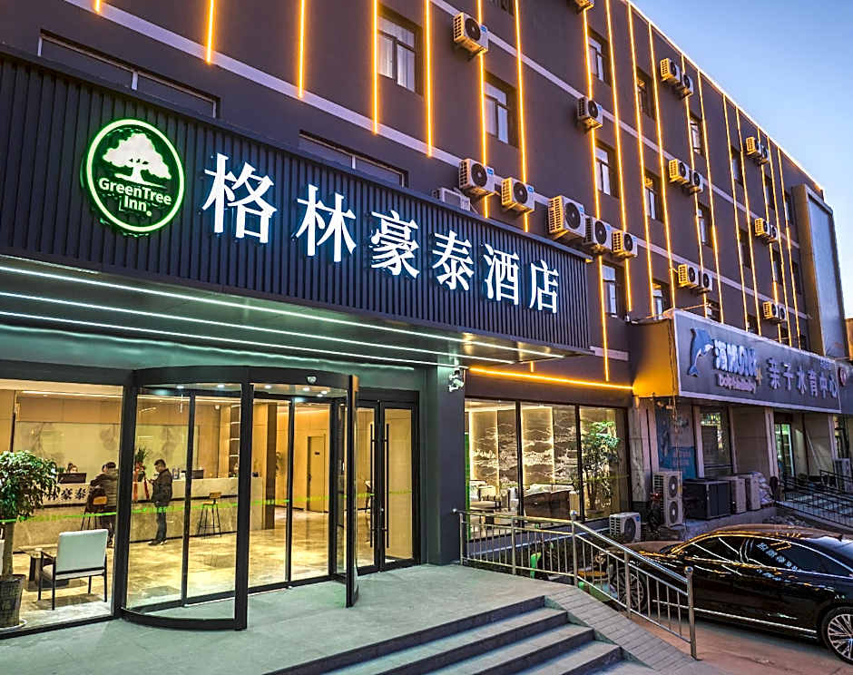 GreenTree Inn Bozhou Mengcheng Zhuangzi Road Express Hotel