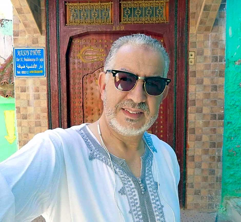 Al Andaloussiya Diyafa