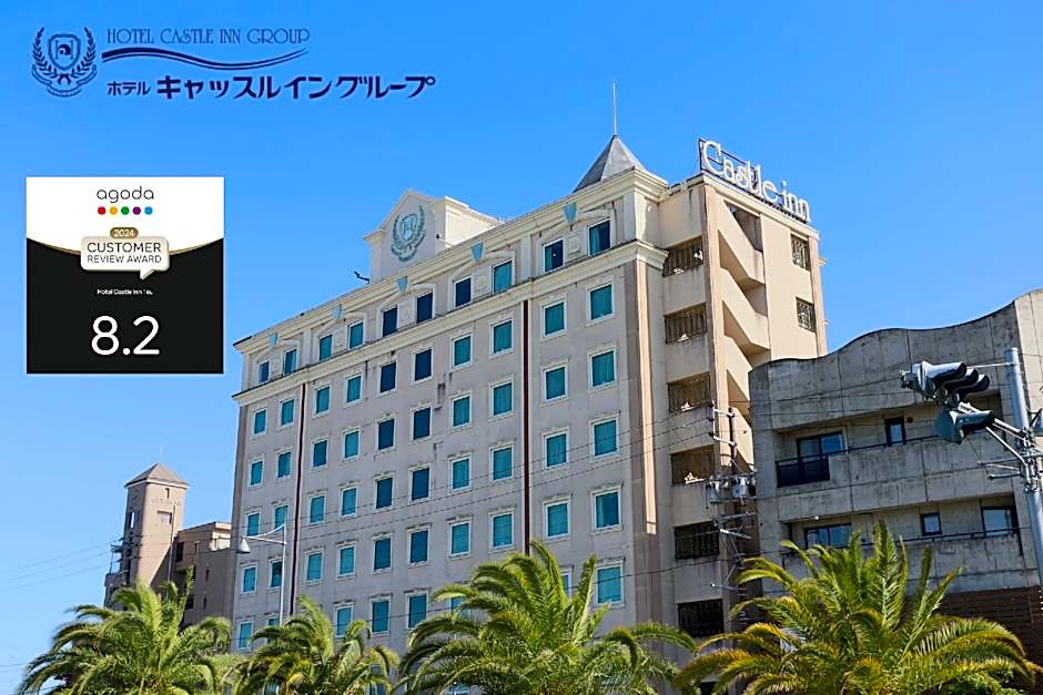 Hotel Castle Inn Tsu
