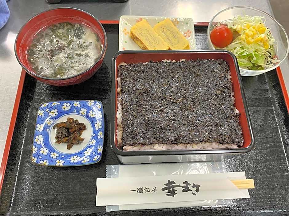 oyado nanahoshi - Vacation STAY 59285v