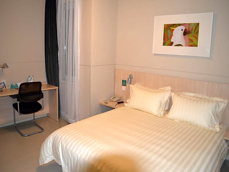 Jinjiang Inn Zhangjiakou Xuanhua People's Park