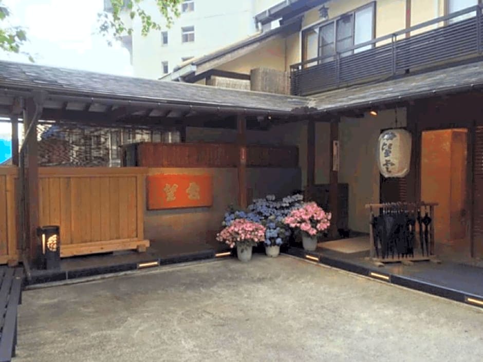 Kusatsu Onsen Boun
