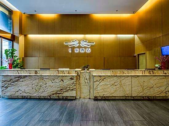 Home Inn (Ningbo Railway Station Antique City)