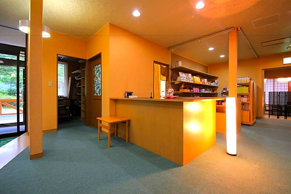 Morinoyu Sanseikan Ryokan