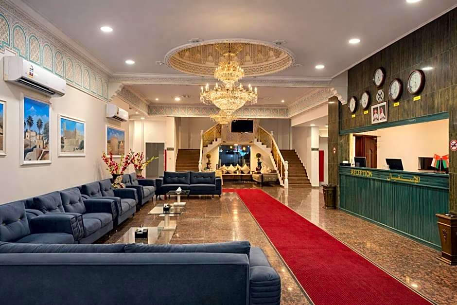 Al Diyar Hotel