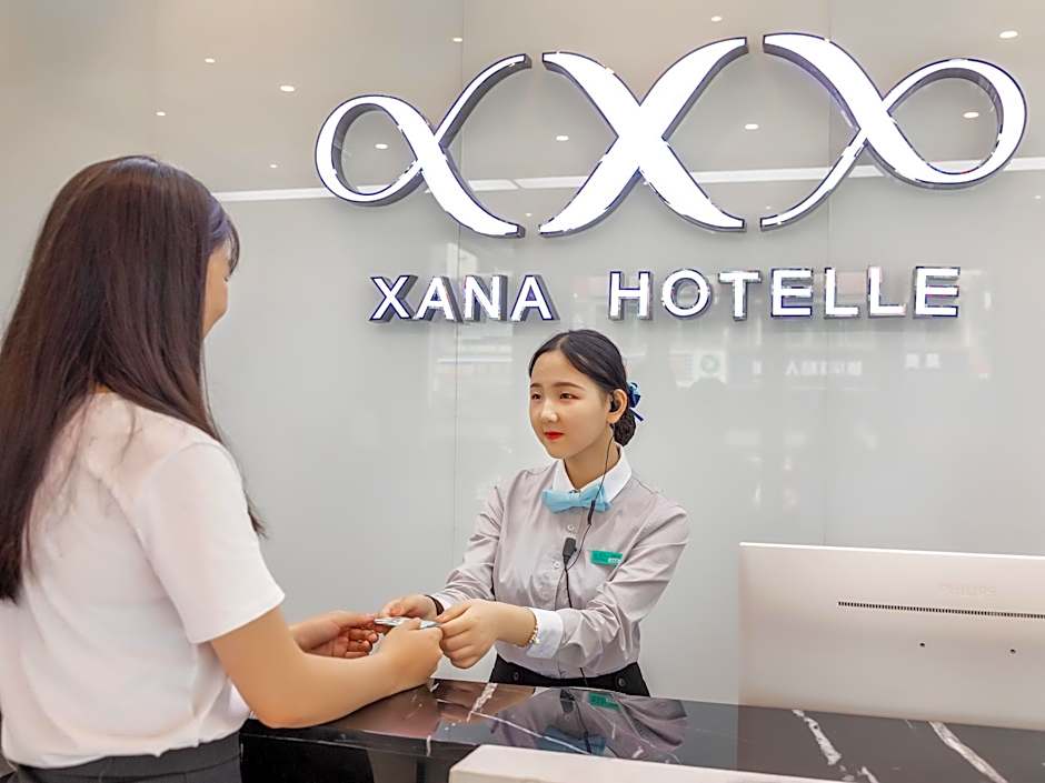 Xana Hotelle·Heyuan Hongxing Road