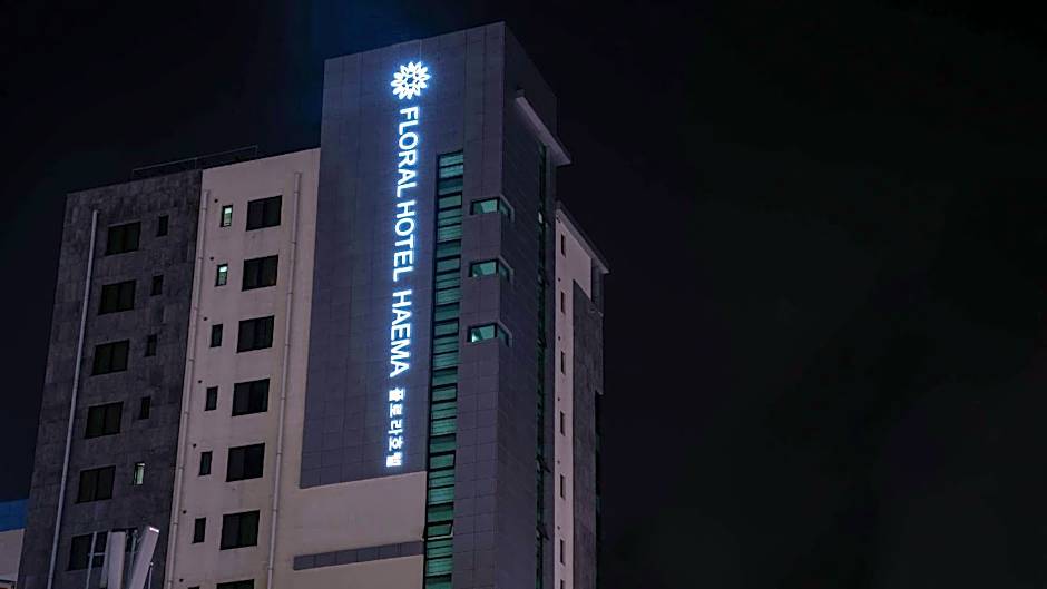 Jeju Haema Hotel