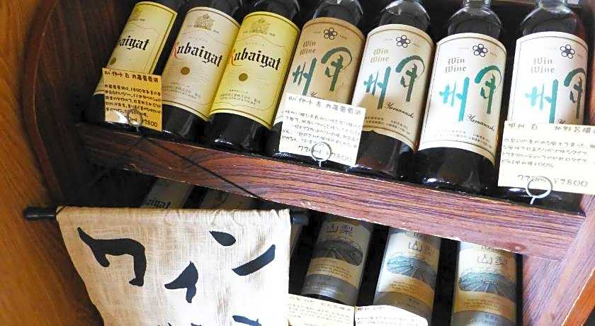 Kawaguchiko Lakeside Hotel