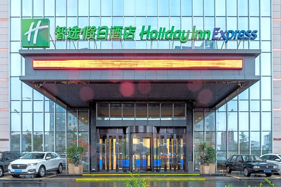 Holiday Inn Express Anshan Downtown by IHG