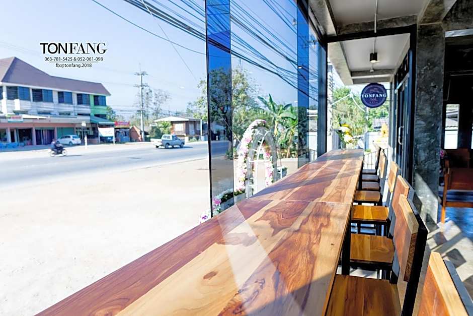 Ton Fang Hotel
