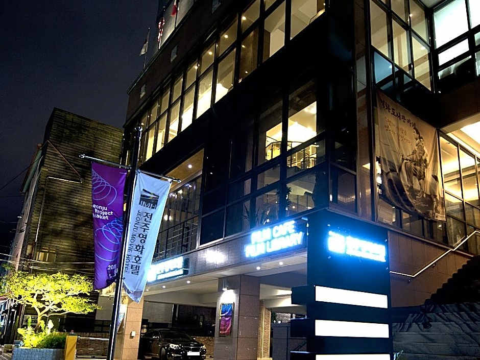 Jeonju Yeonghwa Hotel