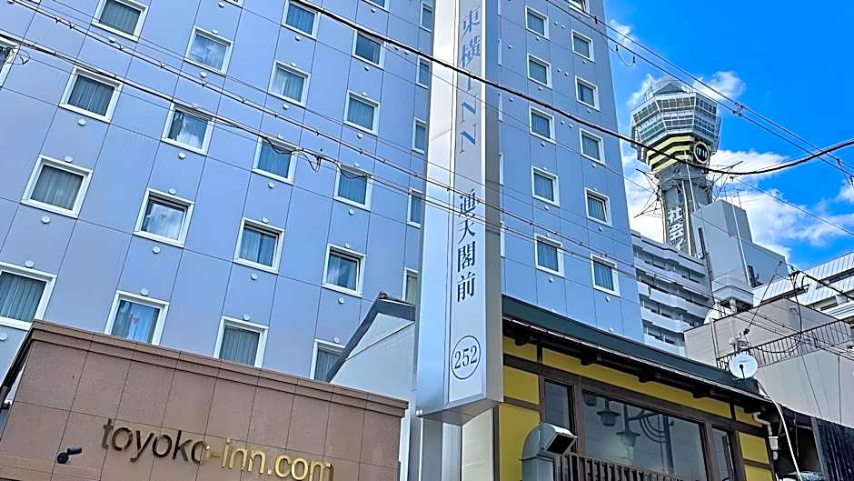 Toyoko Inn Osaka Tsutenkaku Mae