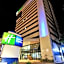 Holiday Inn Express Belem Ananindeua By IHG