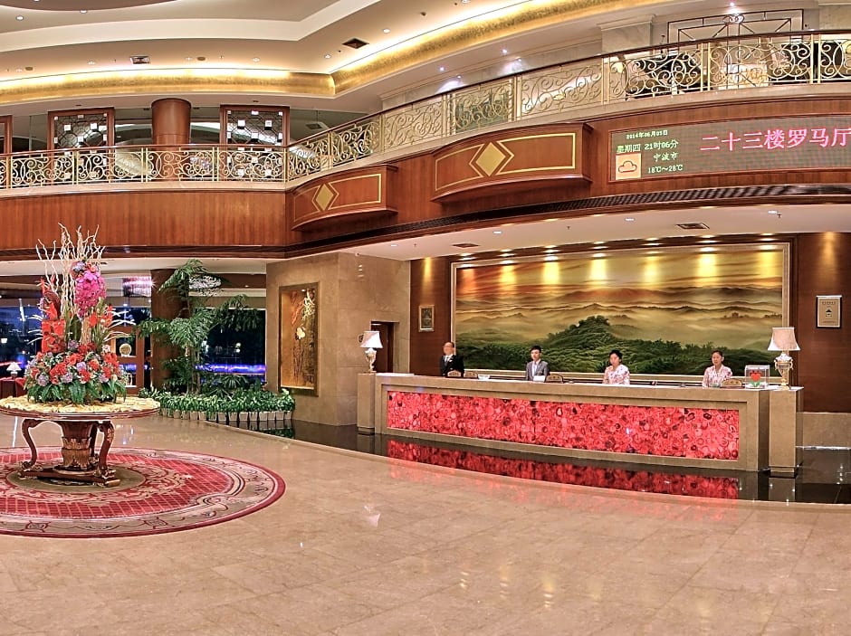 Citic Ningbo International Hotel