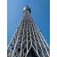 Sky Heart Hotel Koiwa - Vacation STAY 49101v