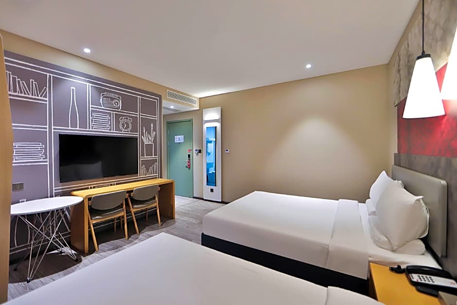 Ibis Hotel (Changchun Tongzhi Street)