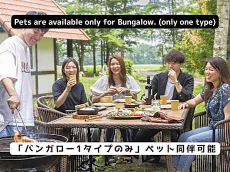 Tokachi Nakasatsunai Glamping Resort Feriendorf