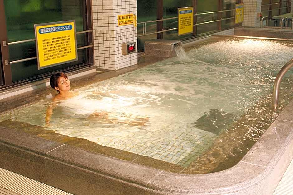 Sagayamato Onsen Hotel Amandi