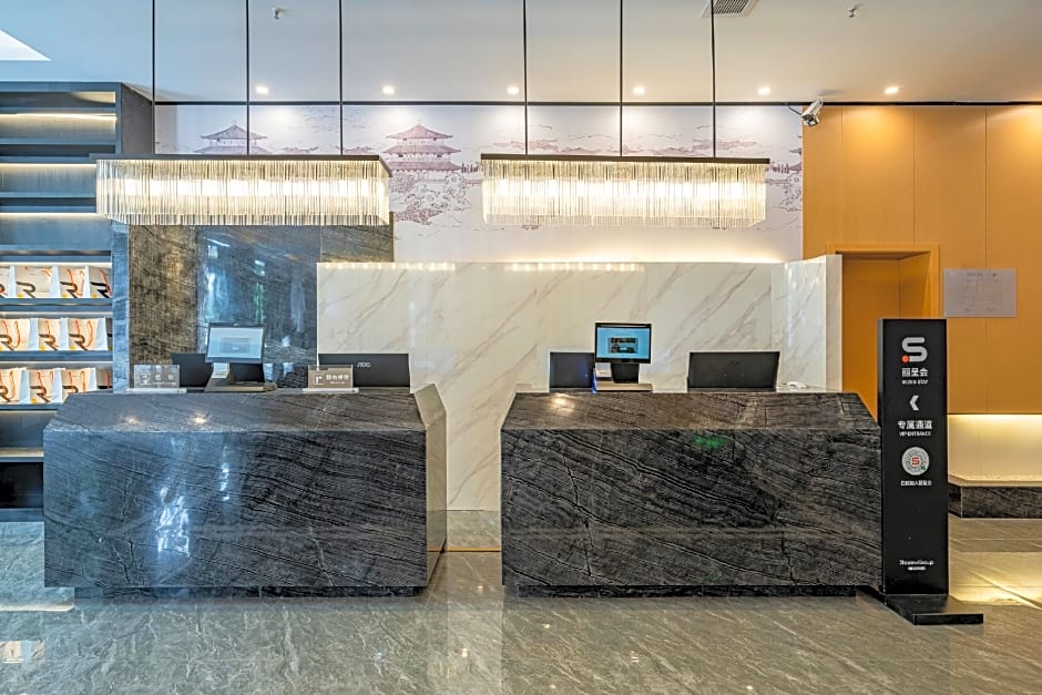 Rezen Select Hotel Mianyang