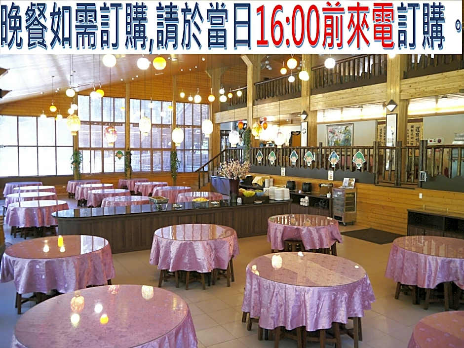 Sinolion Xitou Youth Activity Center Hostel