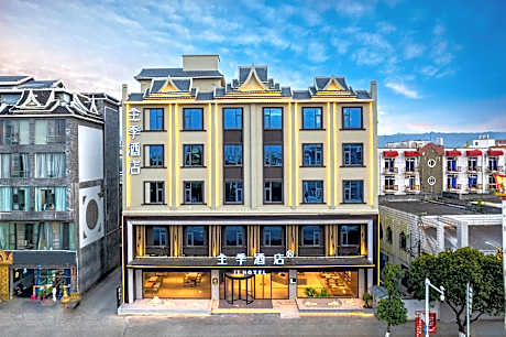 Ji Hotel Ruili Avenue