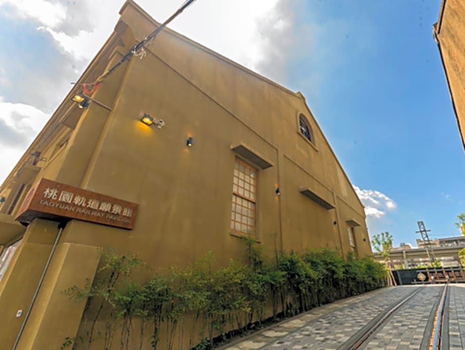 Guide Hotel Taoyuan Fuxing