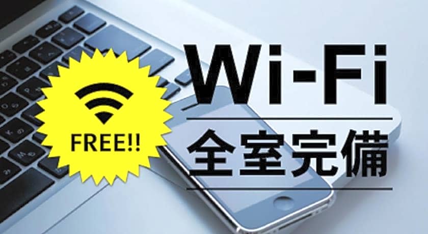 Hotel Route Inn Matsusaka Ekihigashi