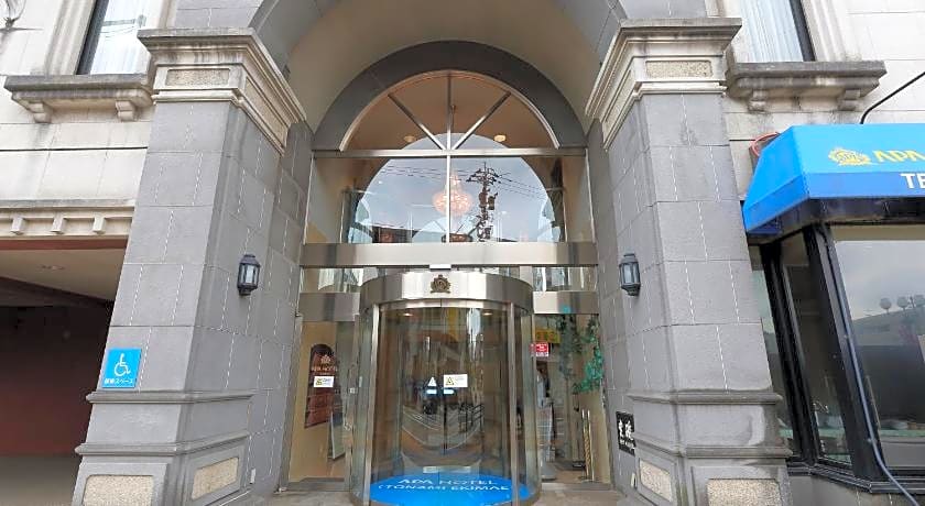 Apa Hotel Tonami-Ekimae