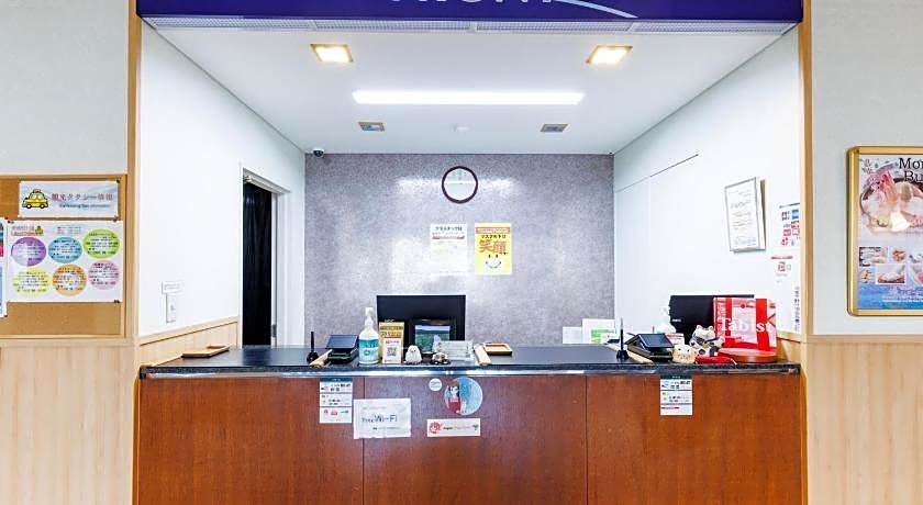 Hotel Nemuro Kaiyoutei