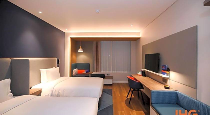 Holiday Inn Express Litang By IHG