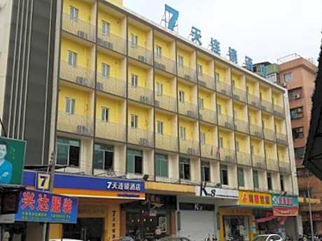 7 Days Premium Jiangmen Wuyi Avenue Gangkou Road