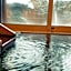 Shinshu Kaida Kogen Nishino Onsen Yamaka no Yu
