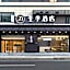 JI Hotel Shanghai Hongqiao Jinhui Road