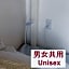 HOSTEL198 bunk bed For UnisexーVacation STAY68108v