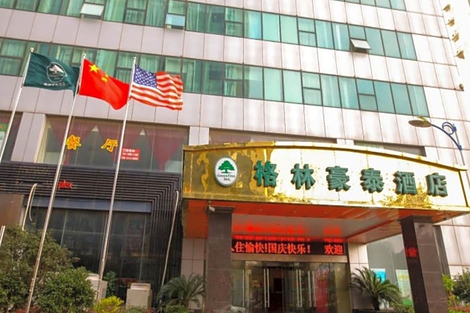 GreenTree Inn JiangSu WuXi BinHu TaiHu Pearl Development Mansion Business Hotel