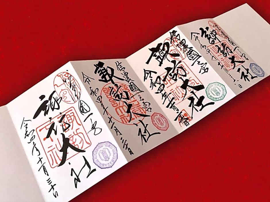 Chousenkaku Kameya