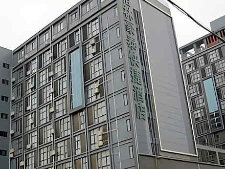 GreenTree Inn Chuzhou Wandong International Car City Express Hotel