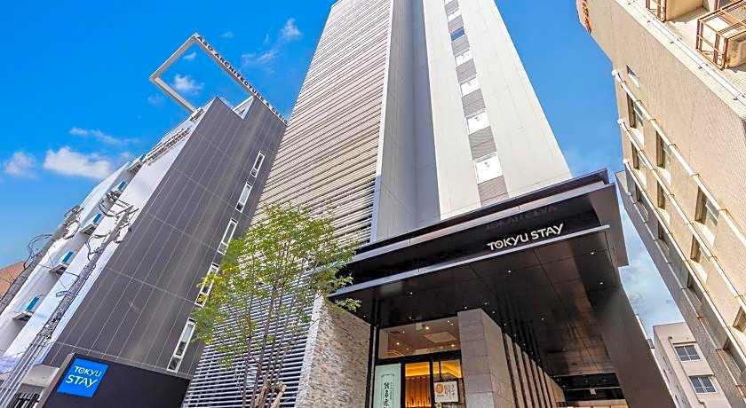 Tokyu Stay Hakata