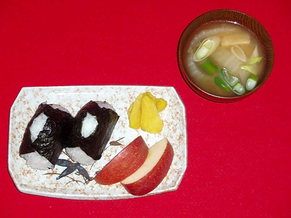 Jyubankan