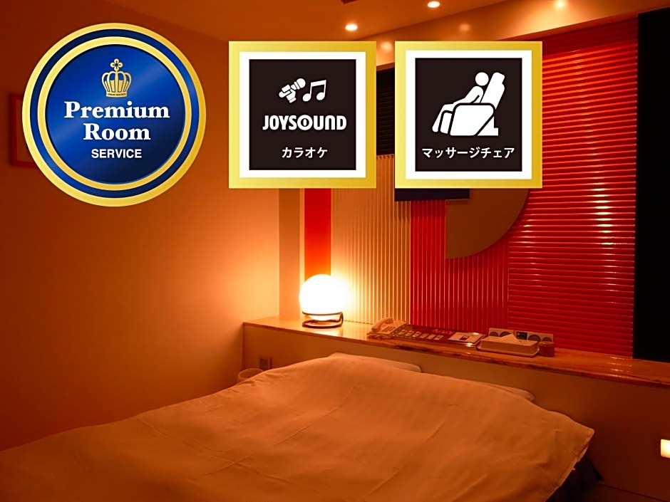 Hotel Mio (Adult Only)