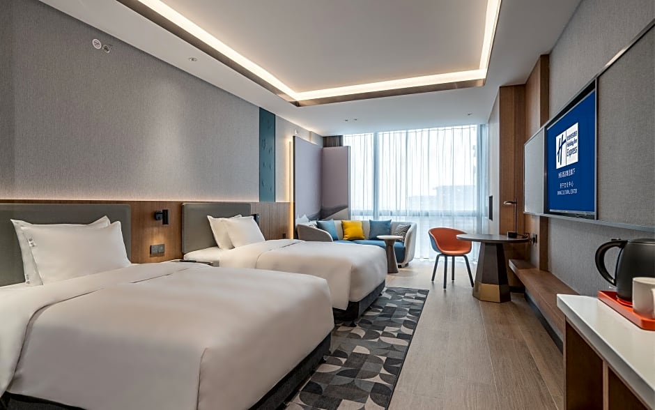 Holiday Inn Express Jining Cultural Center By IHG