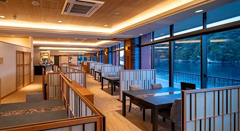 Kumano-bettei Nakanoshima